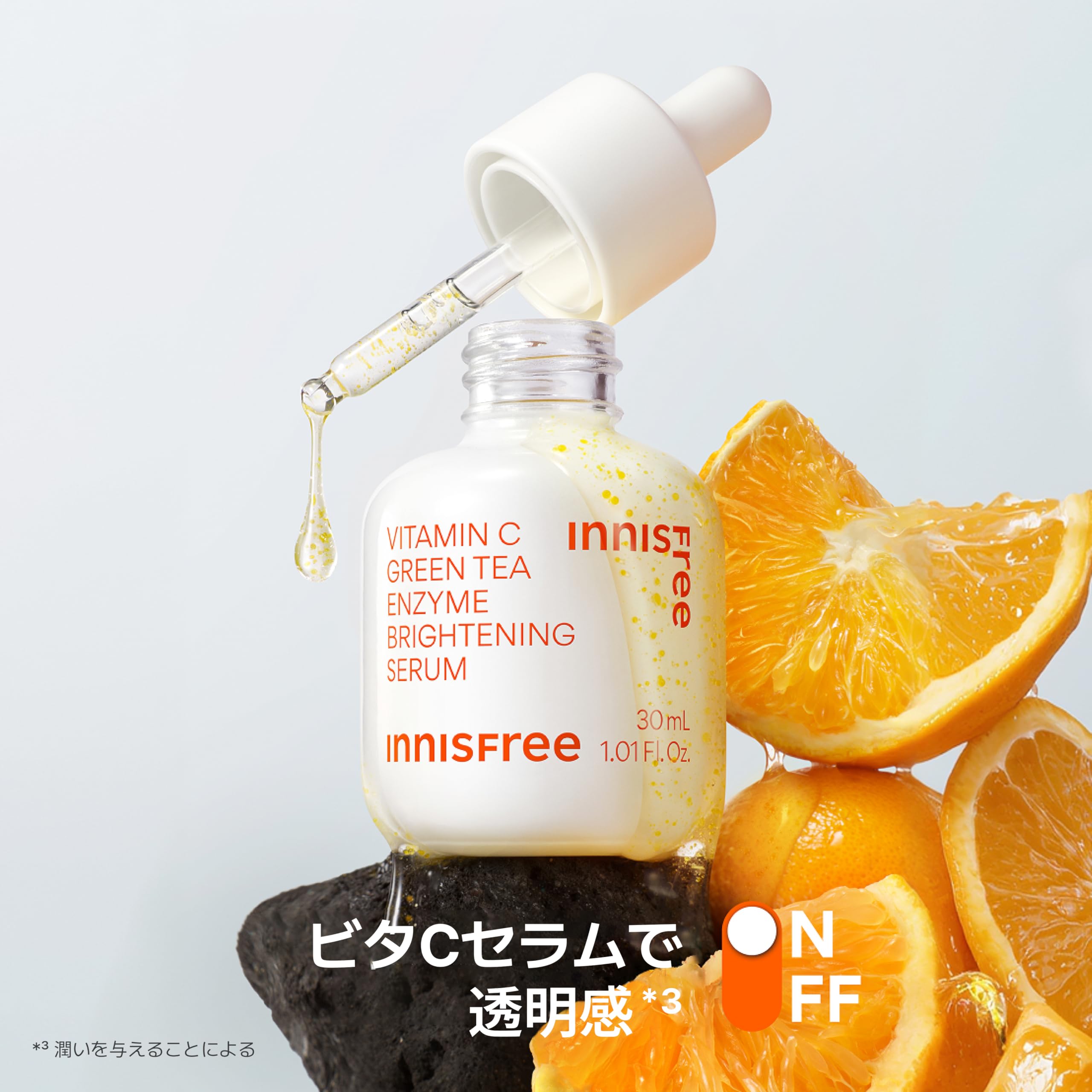 Amazon | 【イニスフリー】トイストーリーコラボ (ビタC グリーン